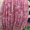 Persian Jade Imitation Strawberry Crystal Chalcedony Beads for DIY Jewelry Accessories