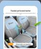 Applicable Panda Mini Leather Seat Cover - Full Coverage, All-Season Cushion, Fits 26/24 New Car Models