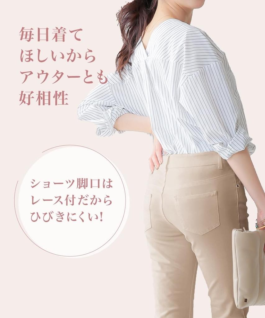 Nissen Regular Colorful Palette Coordinating Shorts Flower In Japan Mocha X Size 4L Women's Shorts, (2-Pack) (Azalea Pattern) (Made Lace), Blue,