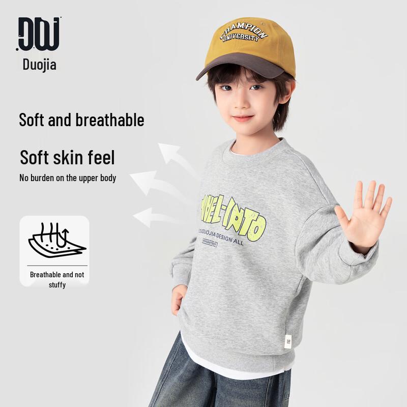 Kids  American Letter Print Drop Shoulder Sweatshirt 150