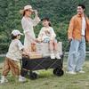 Baichengdao Outdoor Folding Camping Cart