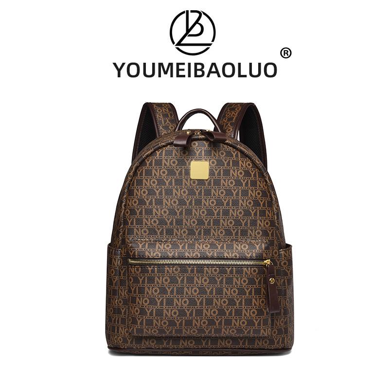 

Рюкзак большой вместимости в корейском стиле, водонепроницаемый, для женщин – универсальный, модный и идеально подходящий для школы или поездок на работу. коричневый