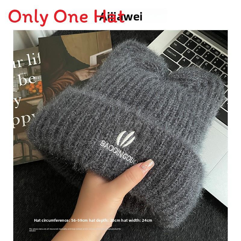 Knitted Cat Ear Beanie Hat For Women Winter Warmth Cozy Earflap Headgear серый