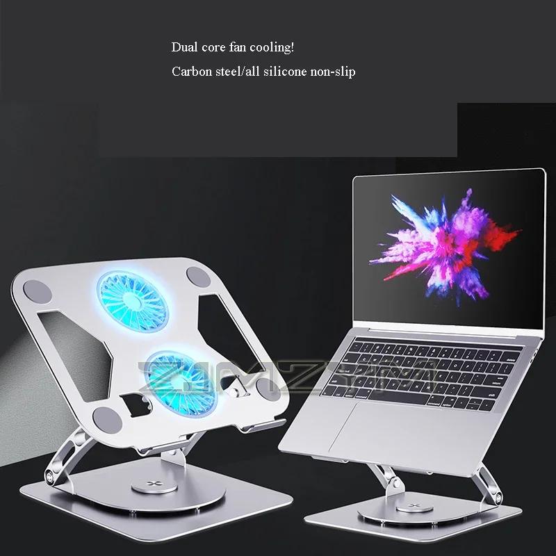 2 Fan Laptop Cooler Stand Lifting Laptop Cooling Stand Notebook Riser Anti-slip For All Tablet Laptop Adjustable Bracket