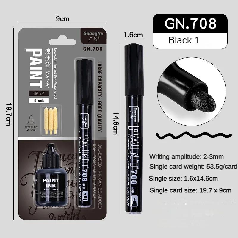 Metallic Paint Marker Pens with Ink Set Gold Silver White 2mm Art Markers for Manga Crafts Scrapbooking Art Supplies Stationery