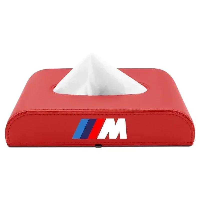 X5 X7 For BMW Car Tissue Box Holder Armrest Box Storage Case Accessorie For BMW M M3 M4 M5 X1 X3 X5 X6 X7 F10 F20 F22 F30 G20 G3