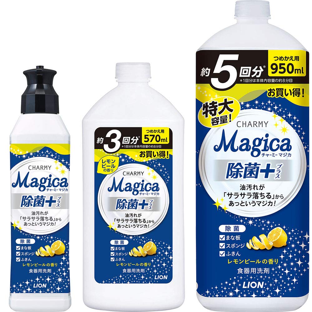 Charmy Magica Dishwashing Detergent Disinfectant Plus Lemon Peel Scent Refill 570ml