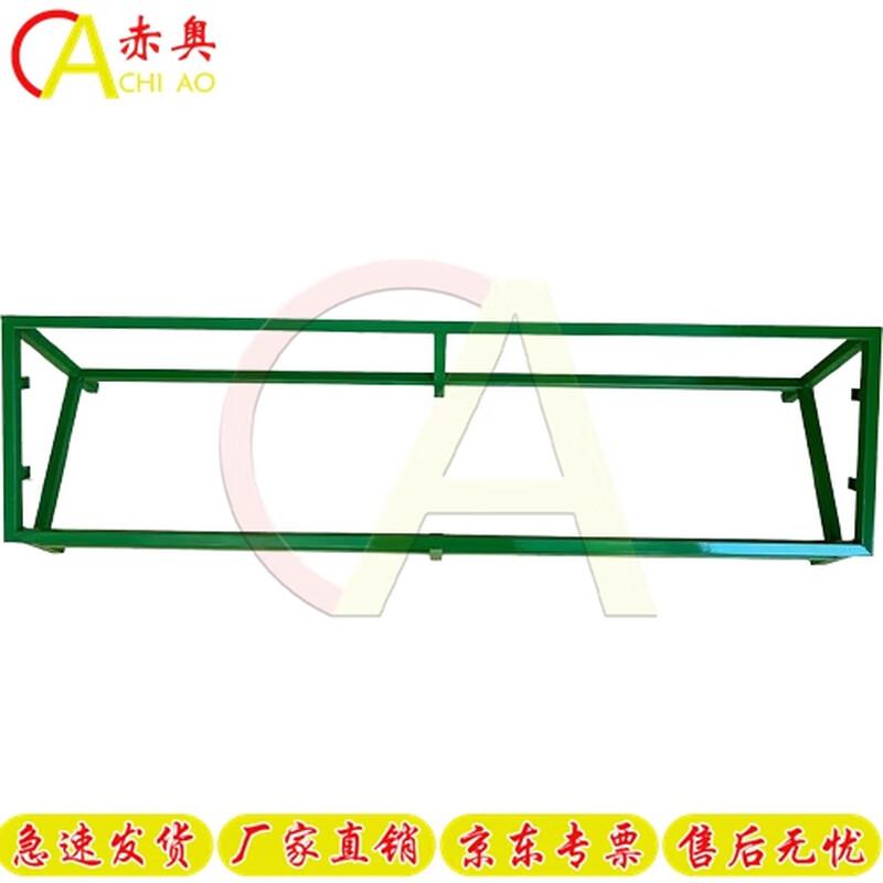Outdoor Training Gun Rack