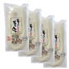Soumenya Shodoshima Hand-Stretched Semi-Dried Somen Noodles, Authentic Japanese Noodles with Sesame Oil, 180g (2 Servings) X 4 Packs