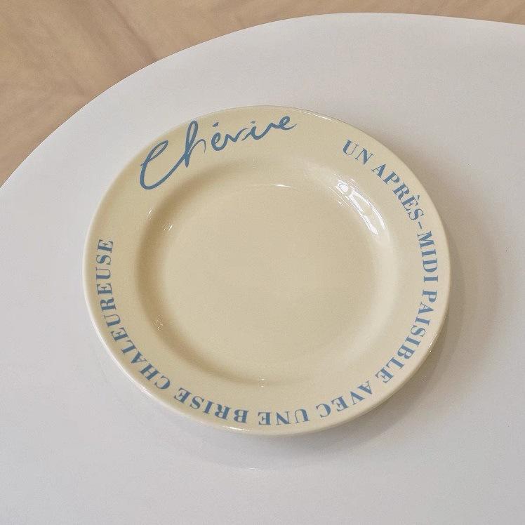 Korean ins style retro French cream coffee cup saucer Internet celebrity photo breakfast cup ceramic plate tableware