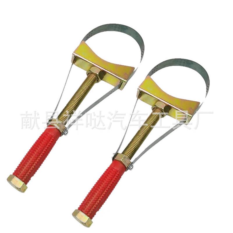 Belton Steel Strap Oil Filter Wrench