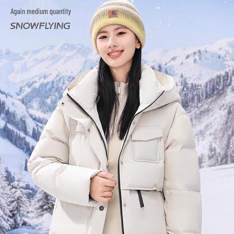 SNOWFLYING Unisex Short Hooded Down Jacket G X40146884FX