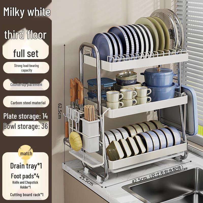 Miflame Multi-functional Kitchen Dish Drying Rack