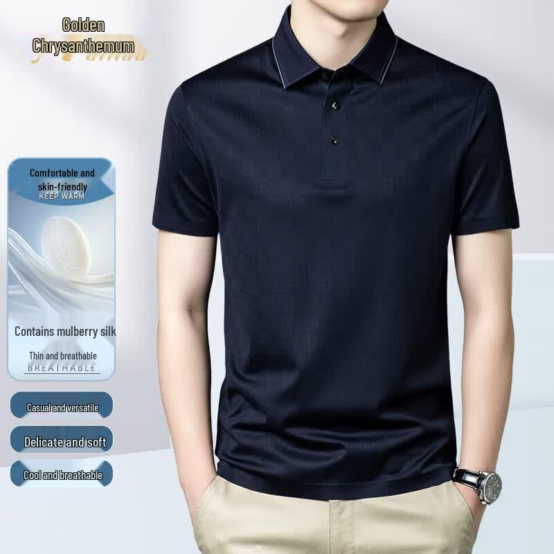 Men s Luxury Acetate Silk Blend Short Sleeve Polo Shirt 185/3XL темно-голубой