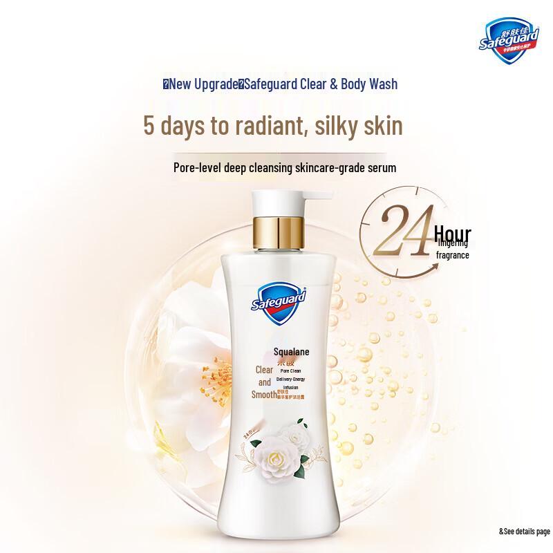 Safeguard Rejuvenating Camellia Scent Body Wash
