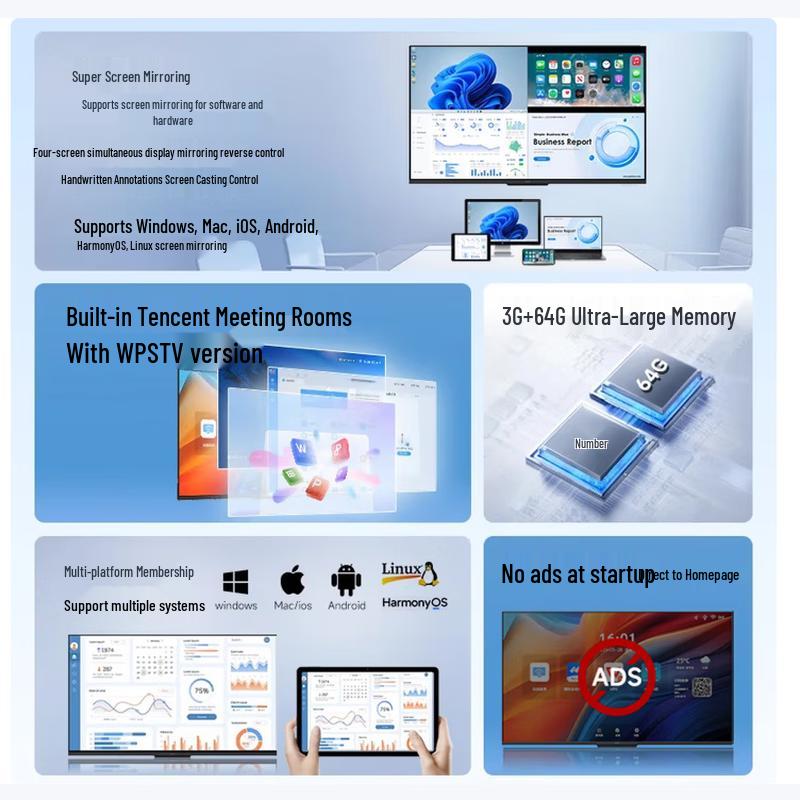 Skyworth 75-inch 4K UHD Conference Flat Panel Display (CN version)