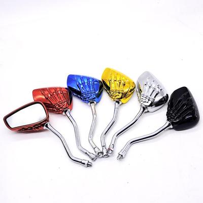 Ghost Claw Universal Motorcycle Rearview Mirror - Reflective, Reversible Assist for Electric Vehicles
