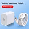 30W PD Fast Charger for Apple iPhone 16/16 Pro/16 Pro Max