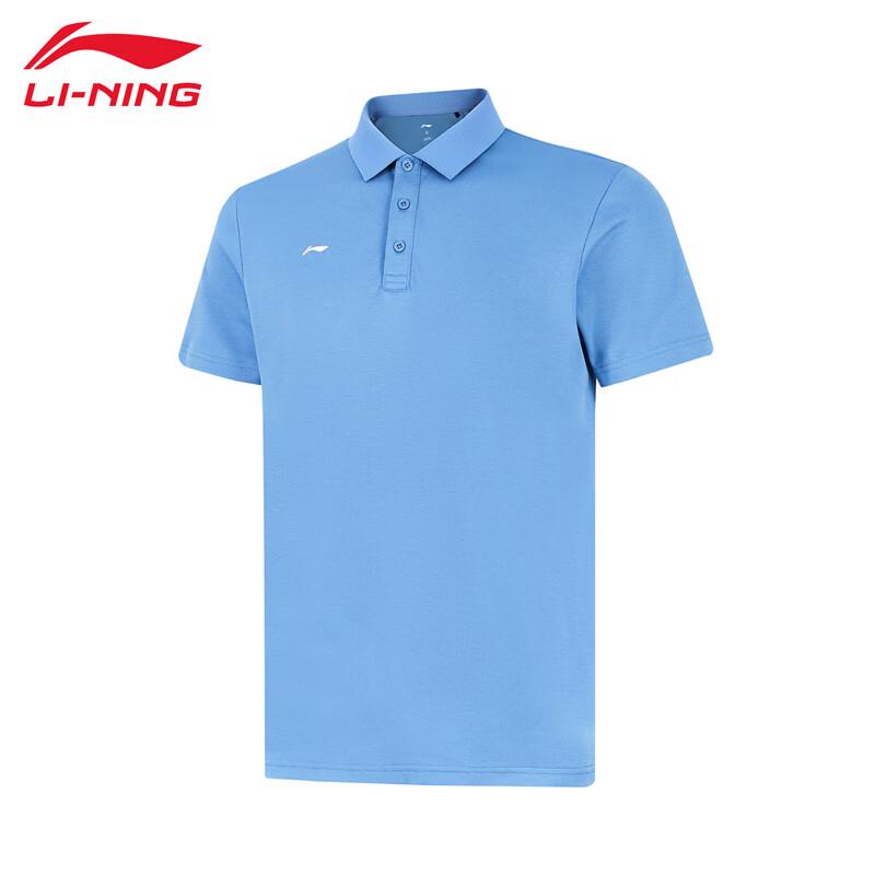 

Li-Ning Men s Breathable Short Sleeve Polo Shirt 4XL