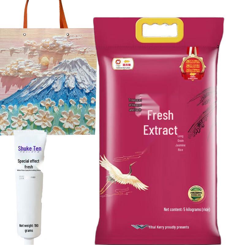 Saky Fresh Breath Whitening Toothpaste, White Peach