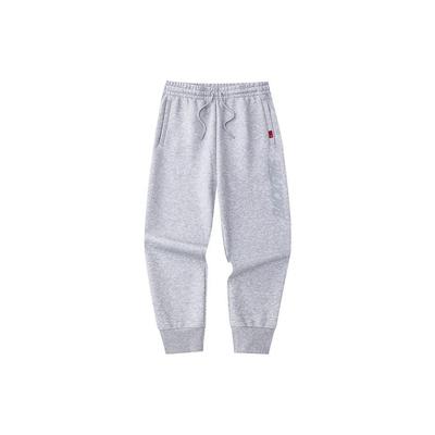 Pantalones Deportivos de Punto con Puño de Color Sólido Serie Baloncesto Hombre Parte Inferior Gris Jaspeado-Gris 952411301-1