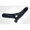 Lower Control Arm Assembly for Changan CS35 Plus