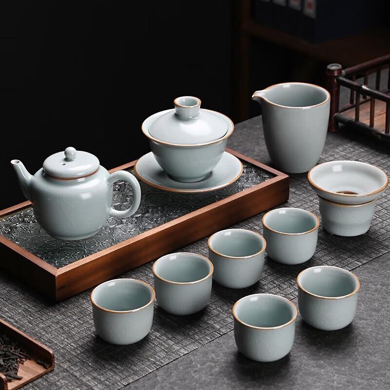 YIXI Ru Kiln Crackle Glaze Kung Fu Tea Set