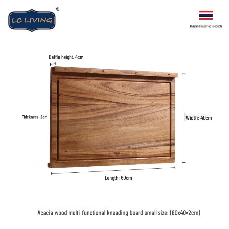 LC LIVING Доска для теста и разделочная доска из акации