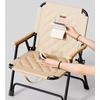 Gianxi Outdoor Foldable Chair Portable Kemet Chair Picnic Table And Chair Beach Chair Ultra Light Camping Chair Chair Beach