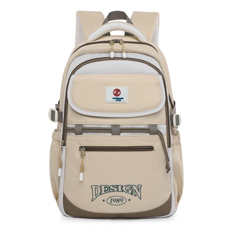 

Новый школьный рюкзак — это высококачественный, свежий и милый рюкзак, легкий для учеников средней школы, для весенних прогулок, альпинистский рюкзак. хаки