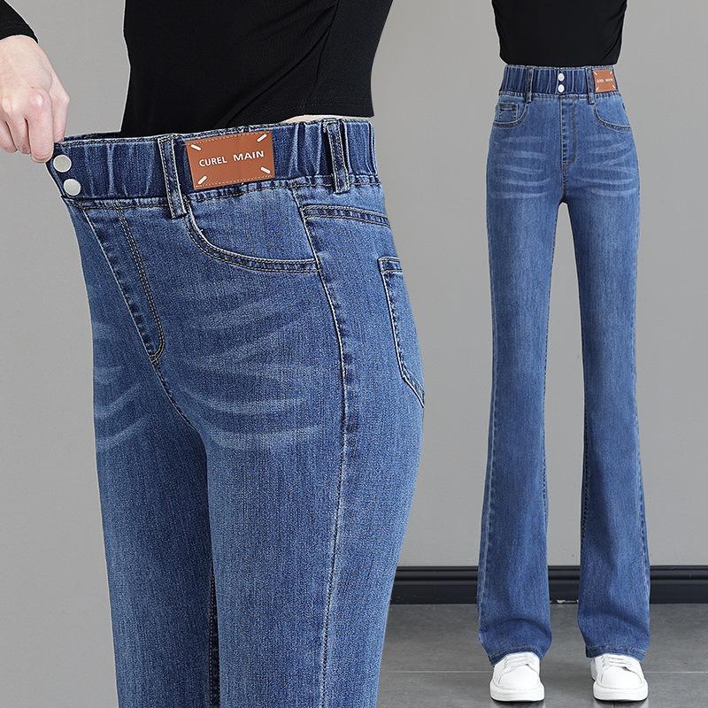 Nine-point micro-pull pants autumn and winter jeans women's, new elastic high-waisted horseshoe flared pants autumn