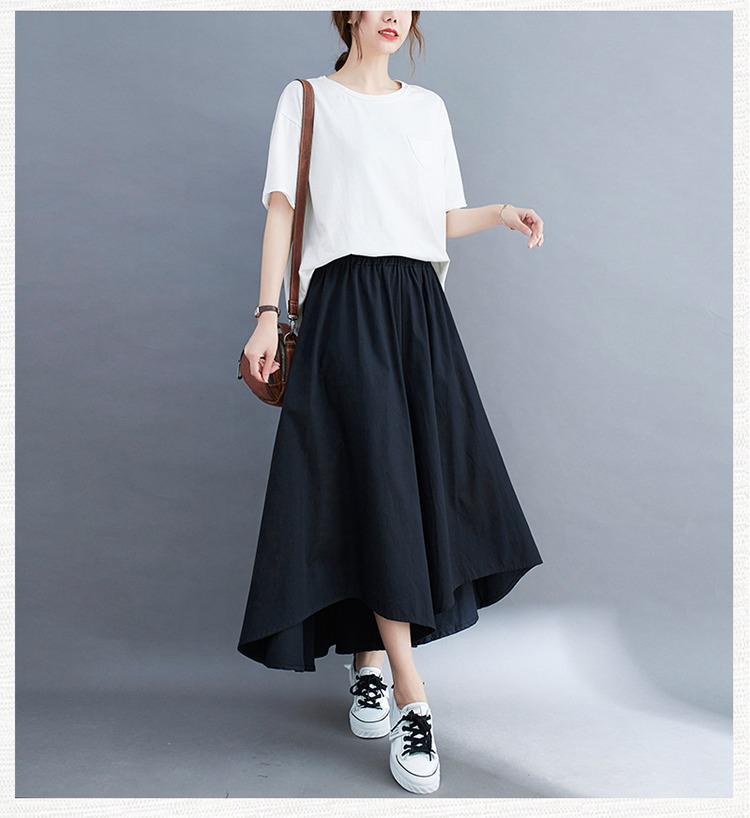 Summer Plus Size Ice Silk Wide-Leg Pants: Loose, Slimming, Irregular Swing Skirt-Style for Women