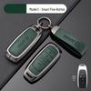 Compatible Key Case for Trumpchi GS4, GS3, GS5, GA6, GA3, GA4 - Metal Leather Car Accessories
