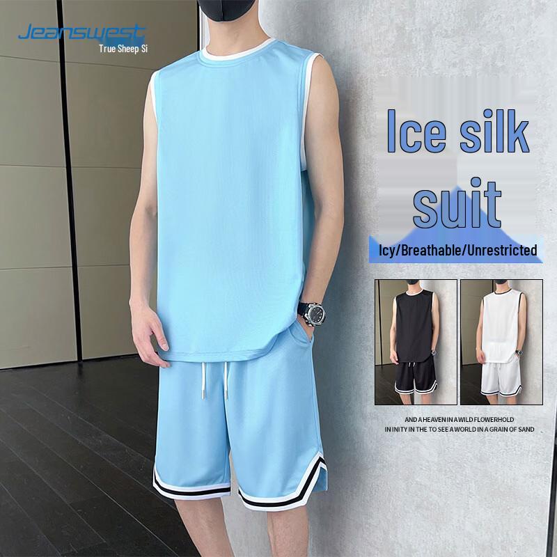 Jeanswest Men's Summer Sleeveless T-shirt & Shorts Sport Set