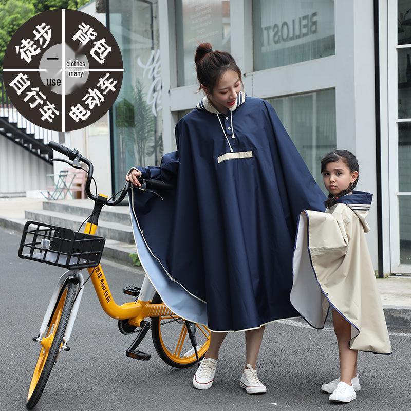 

Детское утепленное пончо - плащ-накидка для мальчиков и девочек, идеально подходит для езды на велосипеде и электровелосипеде L темно-синий