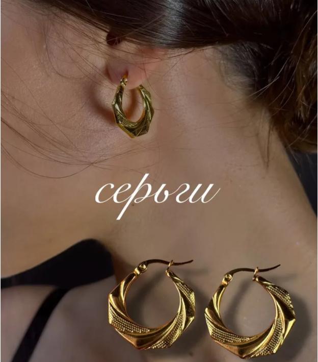 

Женские ретро-серьги из смолы и золота в винтажном стиле One Size золотой