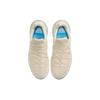 Nike LeBron 17 Low 'Easter' CD5007-200