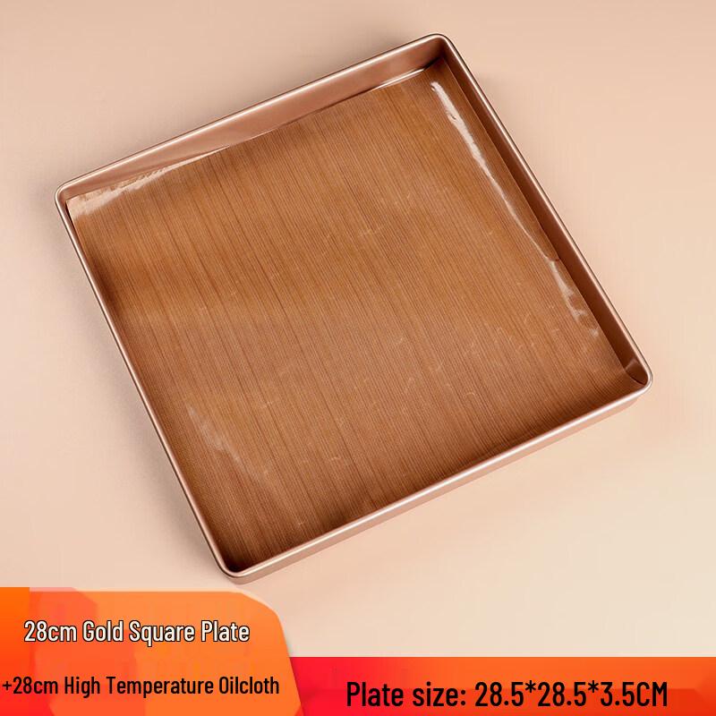 ZISIZ Cake Roll Mold Baking Pan