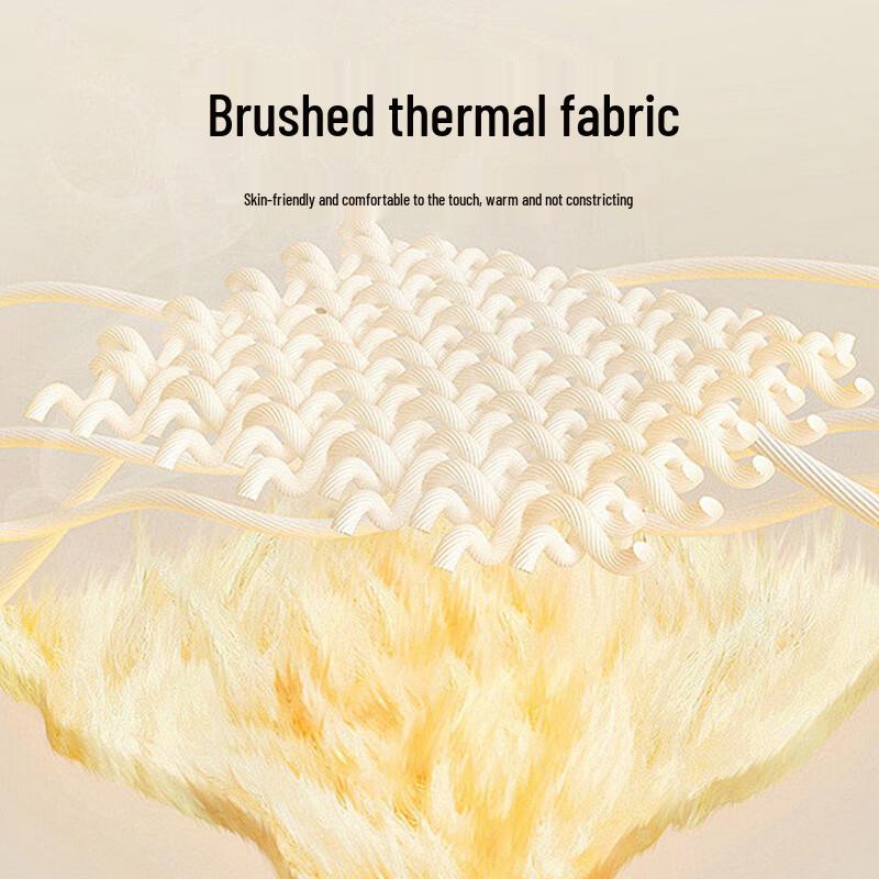 EMZ Men's Brushed Inner Warm Slim-Fit Jeans 9D7500217