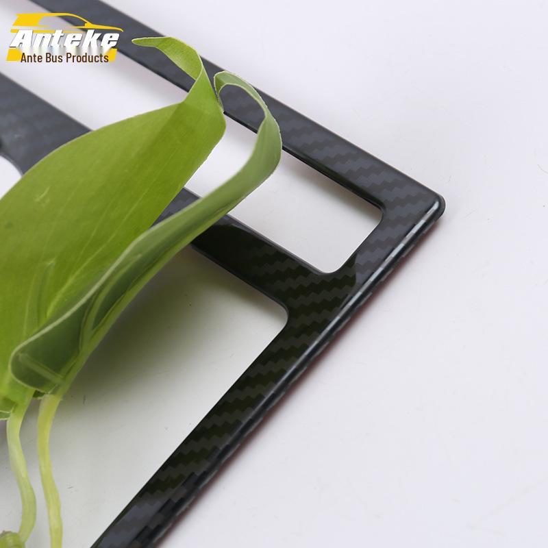 Kamiq Front Row & Center Console Light Frame Decorative Patch - Fits 18 Models