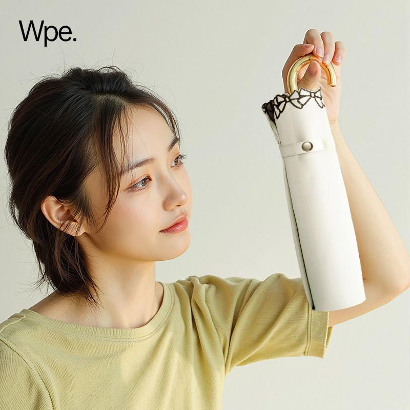 BEPAN Three-fold Handle Sun Umbrella, Portable Embroidered Folding Sun Umbrella, UV Protection, Suitable for Both Sunny and Rainy Days