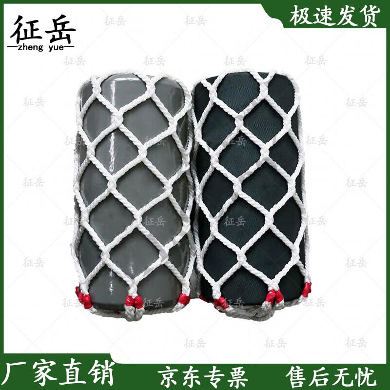 Zhengyue Marine Polyurethane Solid Fender