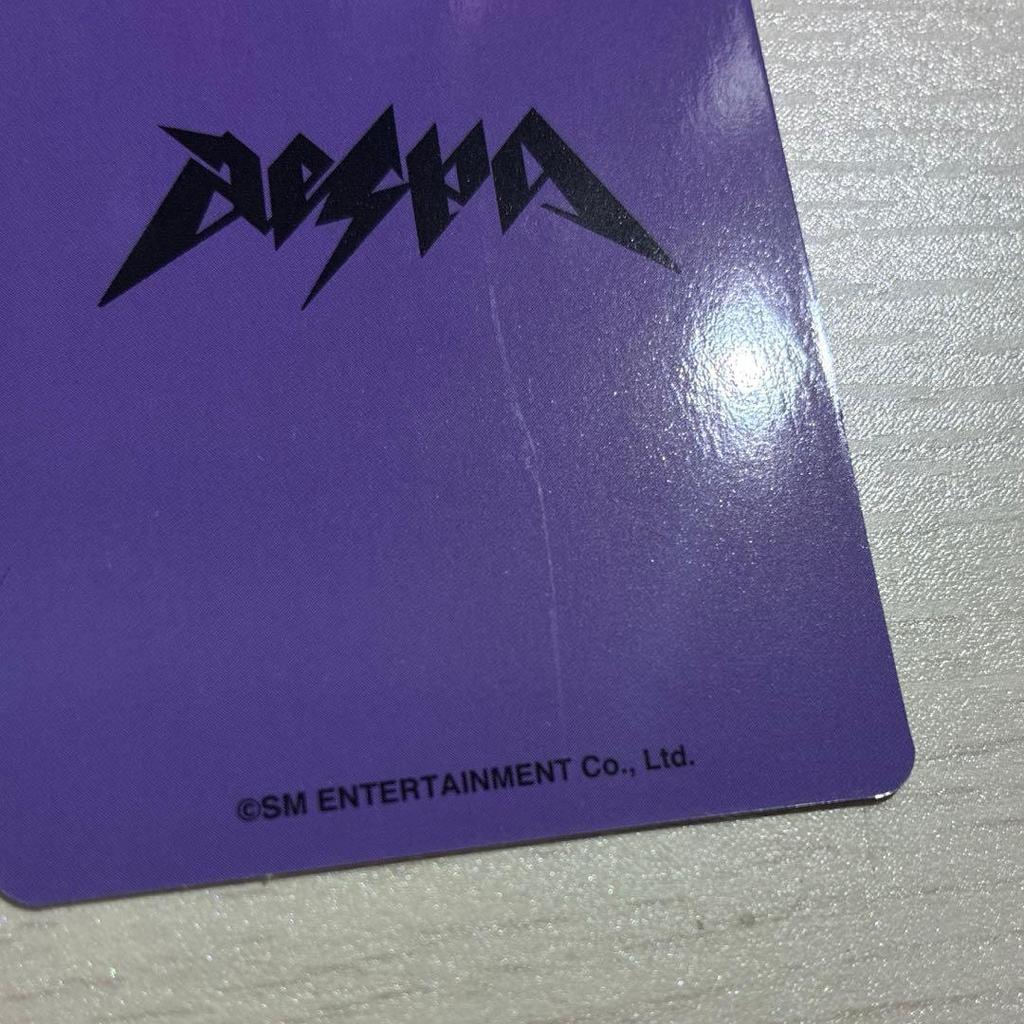 [USED] aespa Winter Rich Man Tower Records Trading Card Bonus Official