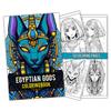 Livre de coloriage des divinités égyptiennes: 50 Pages d'Art de Mythologie Ancienne pour le Soulagement du Stress des Adultes (Taille A5)