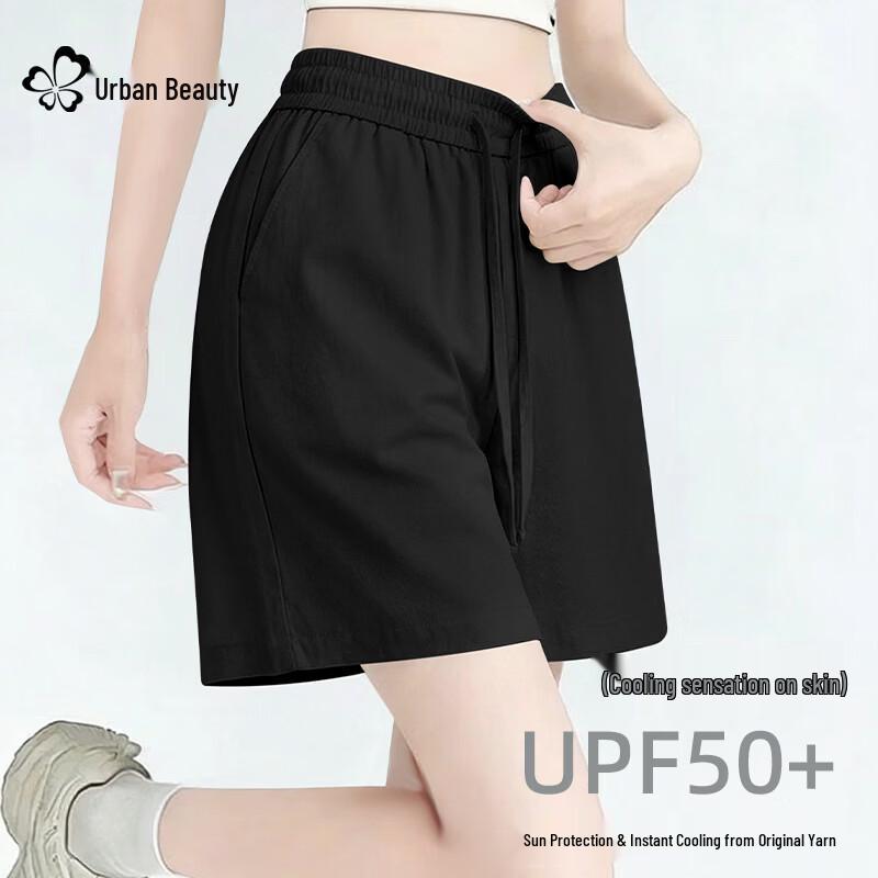 Women s Ice Silk Sun Protection Wide-Leg Sports Shorts 2XL