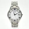[USED] SEIKO SOLAR TITANIUM V157-0C70 Solar Watch