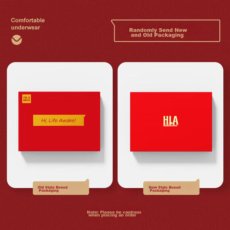 HLA [Hongyun] Red Underwear for Men, Year of The Horse, Pure Cotton, 10A Antibacterial, Qiji Red Boxer Briefs, Four-Corner Shorts, 3 Pieces