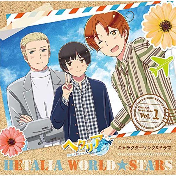

[CD] Песня и драма персонажей Hetalia World Stars Vol.1 (Deluxe Edition) NEW
