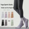 Women's Striped Five-Toe Yoga & Pilates Anti-Slip Socks