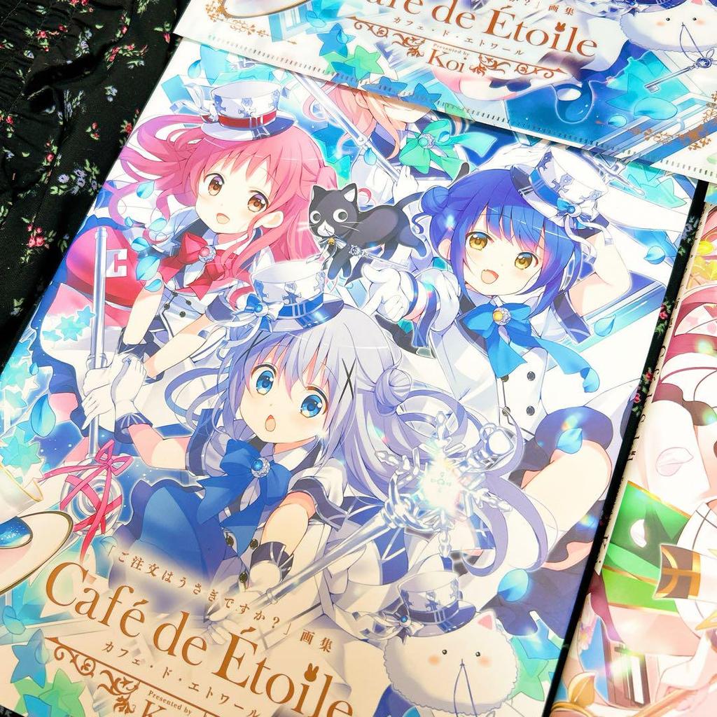 [USED] Bonus included for a limited time only! GochiUsa 10th Anniversary Art Book Illustration Collection